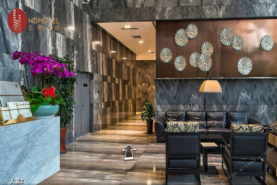 Hongdu Hotel Shenzhen Esterno foto