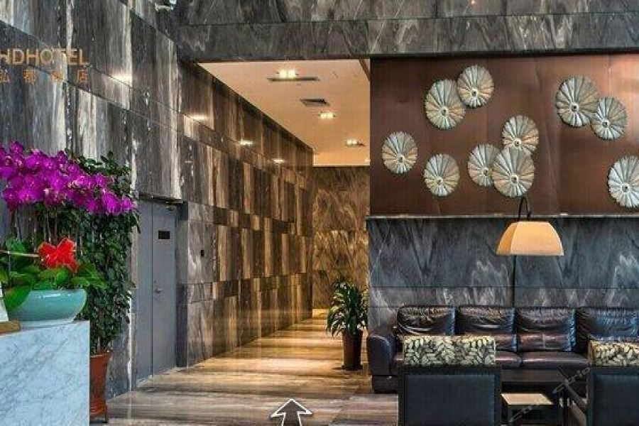 Hongdu Hotel Shenzhen Esterno foto