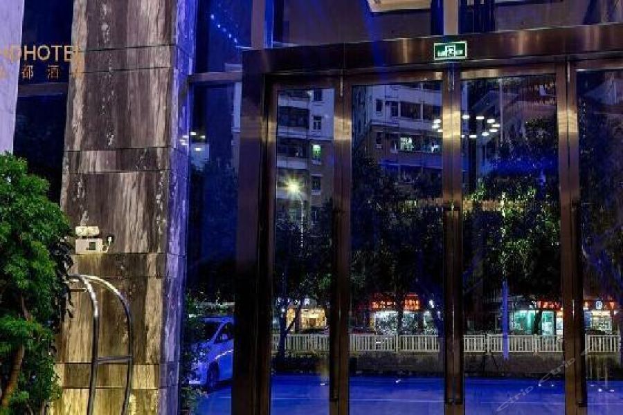 Hongdu Hotel Shenzhen Esterno foto